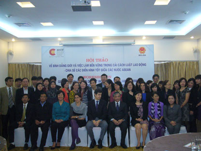 การปรับปรุงกฎหมายแรงงานเพื่อความเสมอภาคทางเพศและงานทำอย่างยั่งยืนง